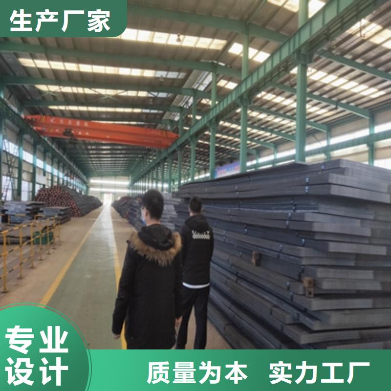 Q235NHB耐候鋼板供應