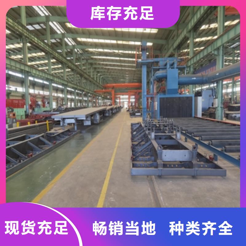 Q355NHC耐候板價格行情