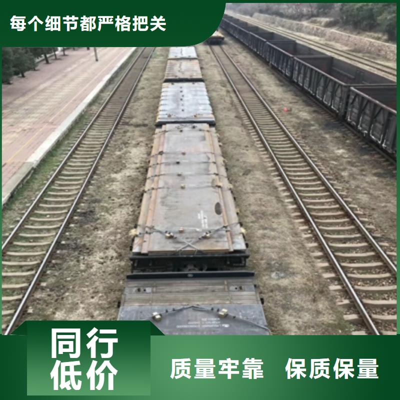 Q345NHE預埋件板售后無憂