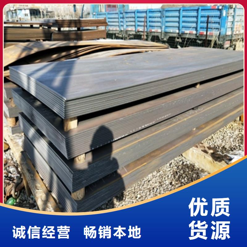 Q235NHE中厚板價格合理
