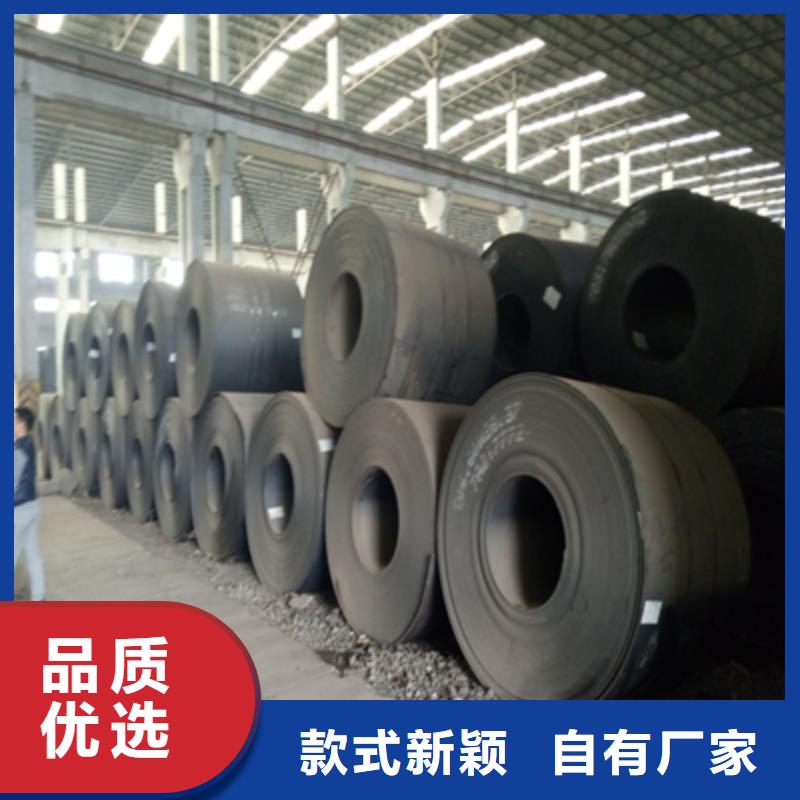 Q355NHB中厚鋼板良心廠家