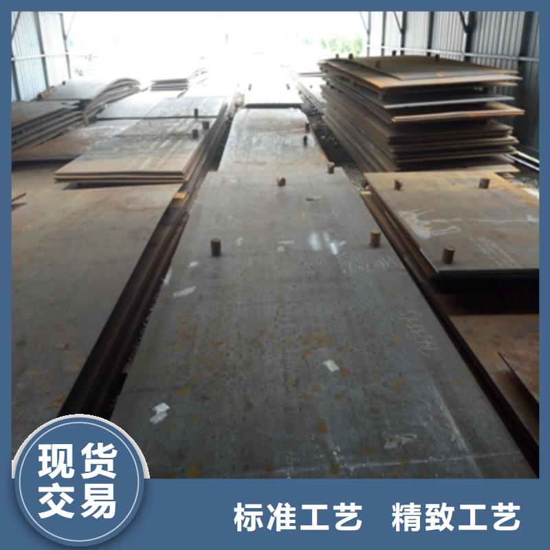 Q235NHD預埋件鋼板源頭廠家
