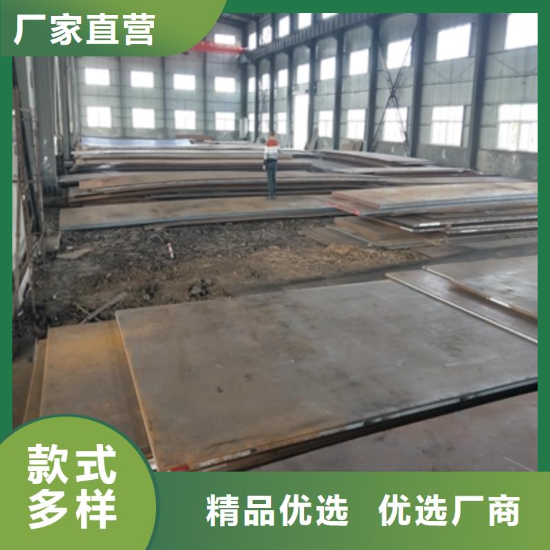 耐候板生產廠家