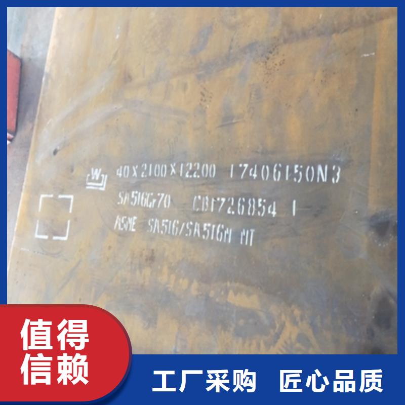 Q345NH耐候鋼板實力廠家
