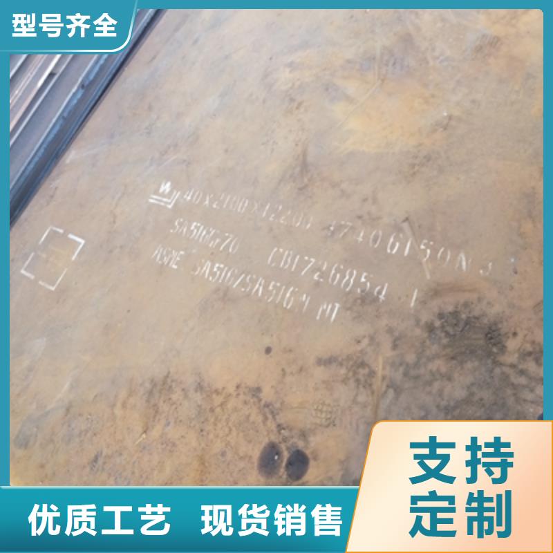 Q345NHC耐候板質(zhì)優(yōu)價廉