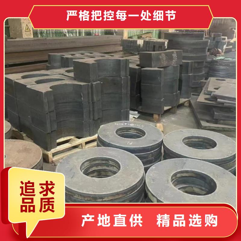 15crmo合金鋼板現貨價格