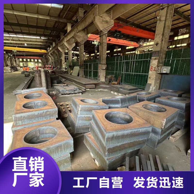 42crmo合金鋼板現(xiàn)貨找【山東多麥】42crmo多少錢一噸