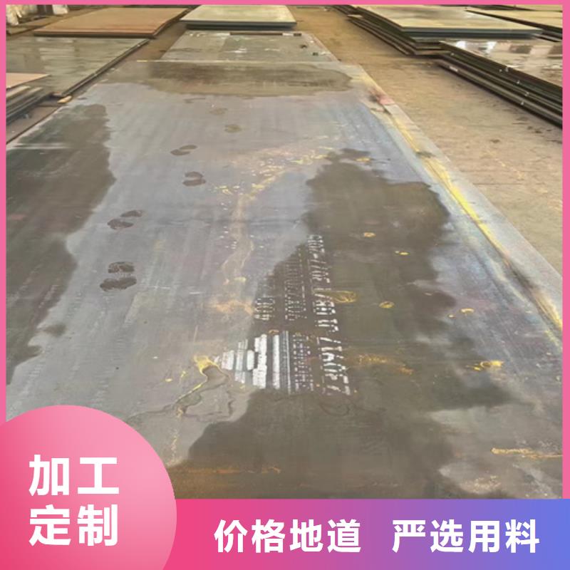 哪里有賣65錳彈簧鋼板
