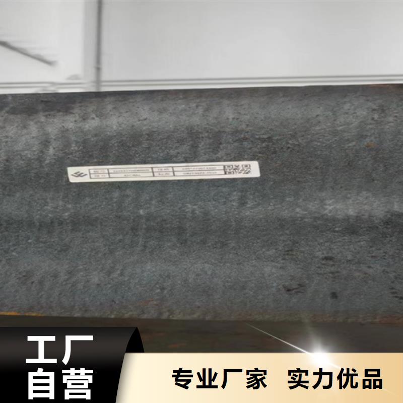 65mn錳鋼板供應商18個厚哪里零割