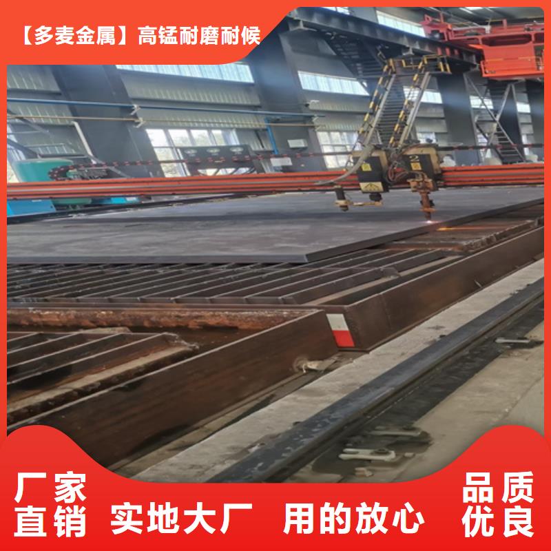 120厚40cr中厚板哪里切割零售