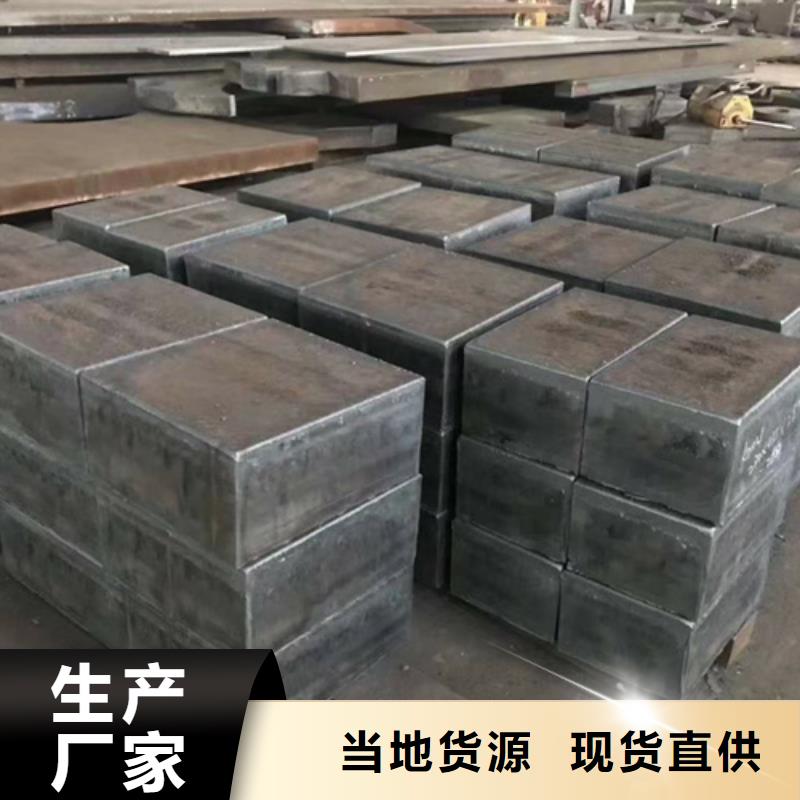 合金钢板NM500耐磨板现货实拍