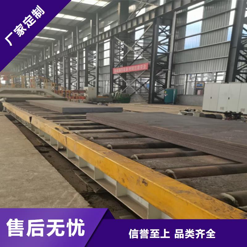 65錳板現(xiàn)貨切割加工