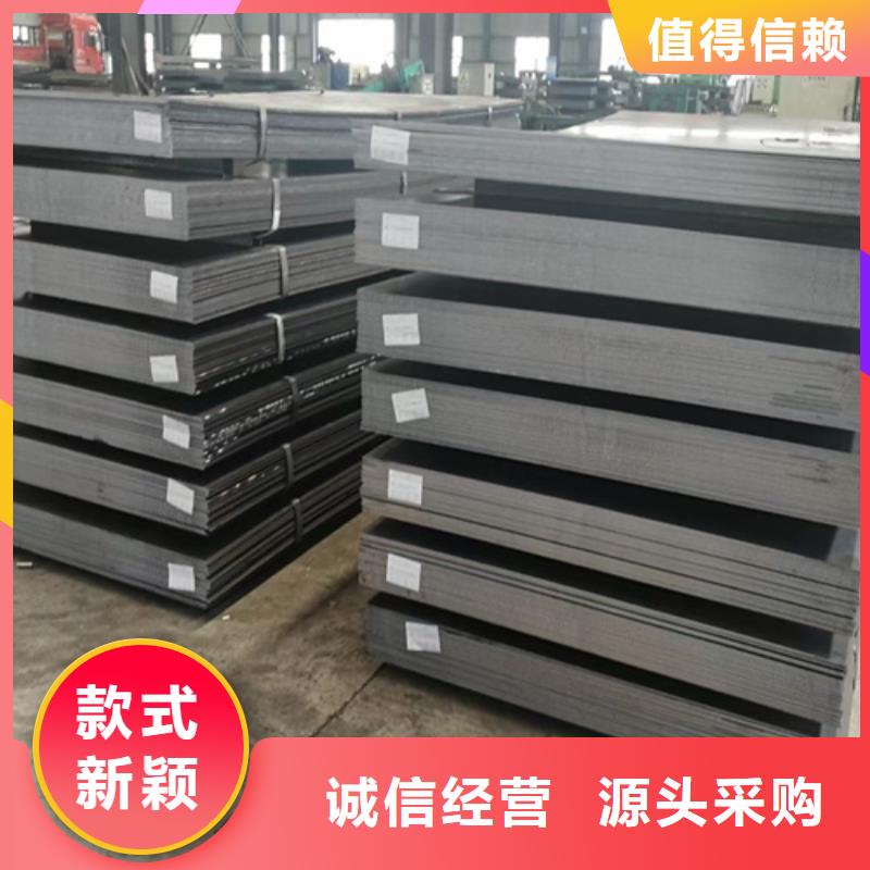 自治區65mn板激光切割價格