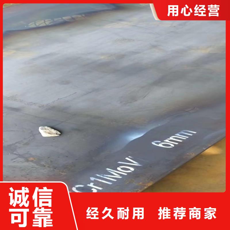 銷售彈簧鋼65mn65錳鋼板市場價格多少