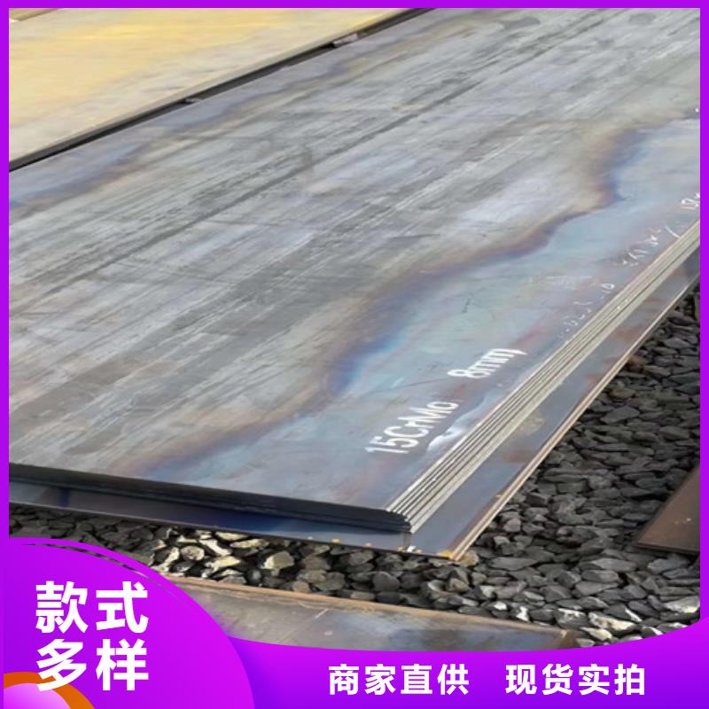 40cr鋼板厚170毫米哪里有