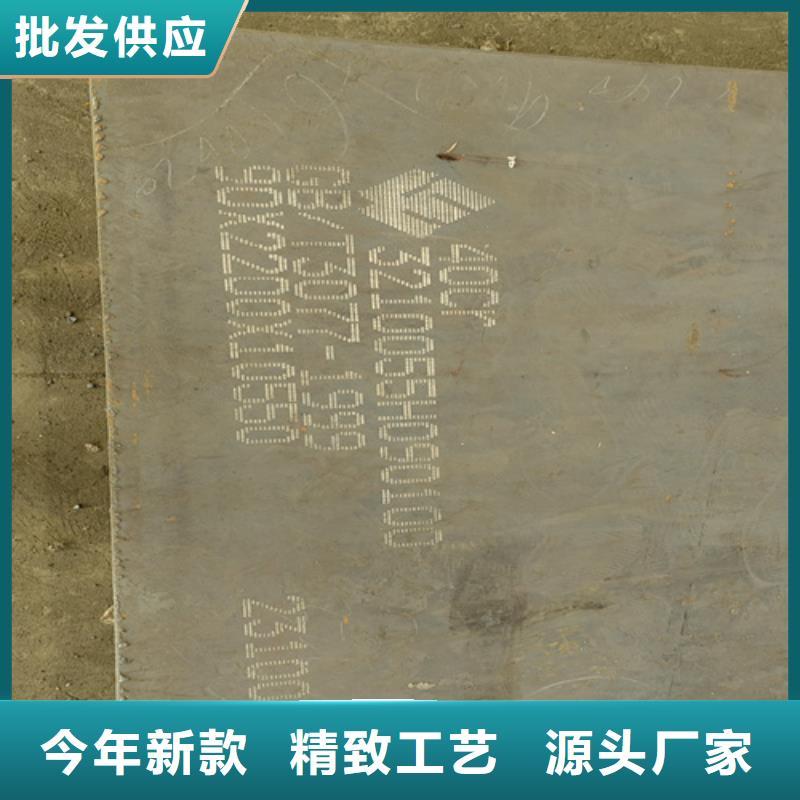 8個(gè)厚彈簧鋼板65猛鋼板切割零售