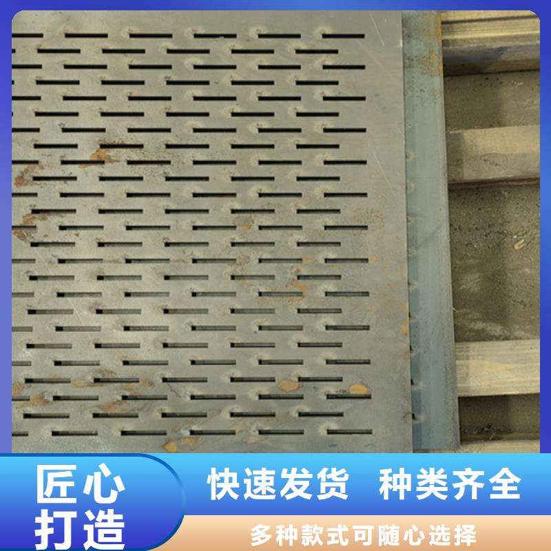 6個厚40cr中厚板多少錢一噸