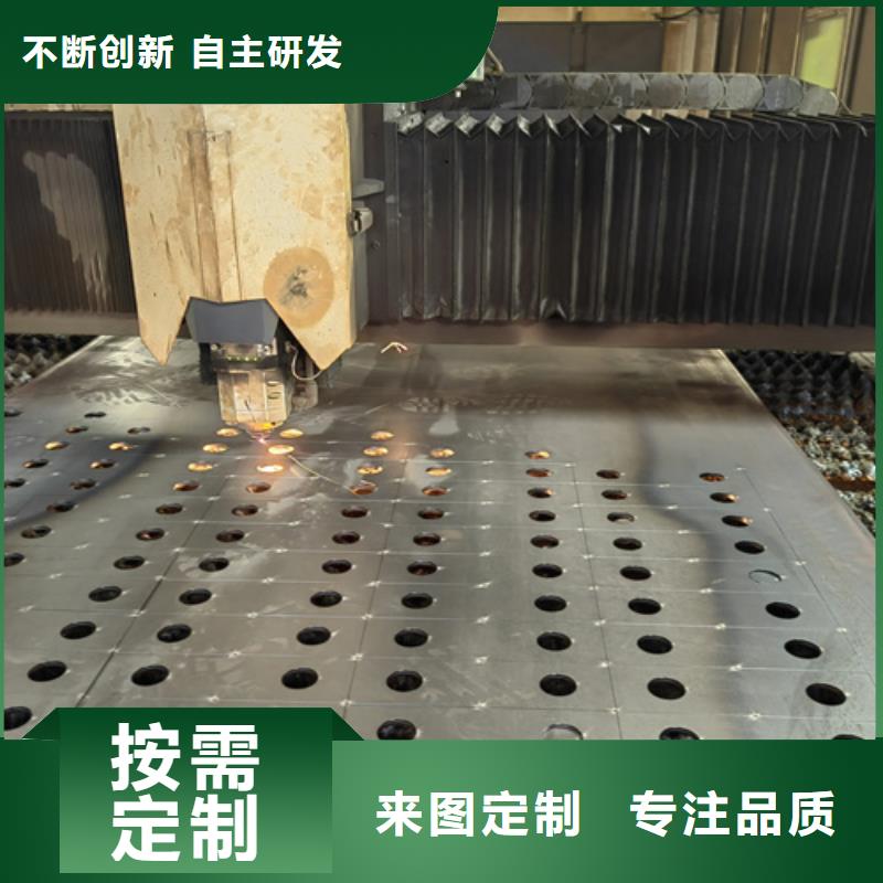 哪里銷售15crmo合金鋼板