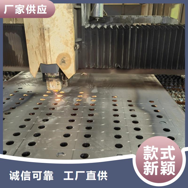 20號鋼板6個厚價格多少