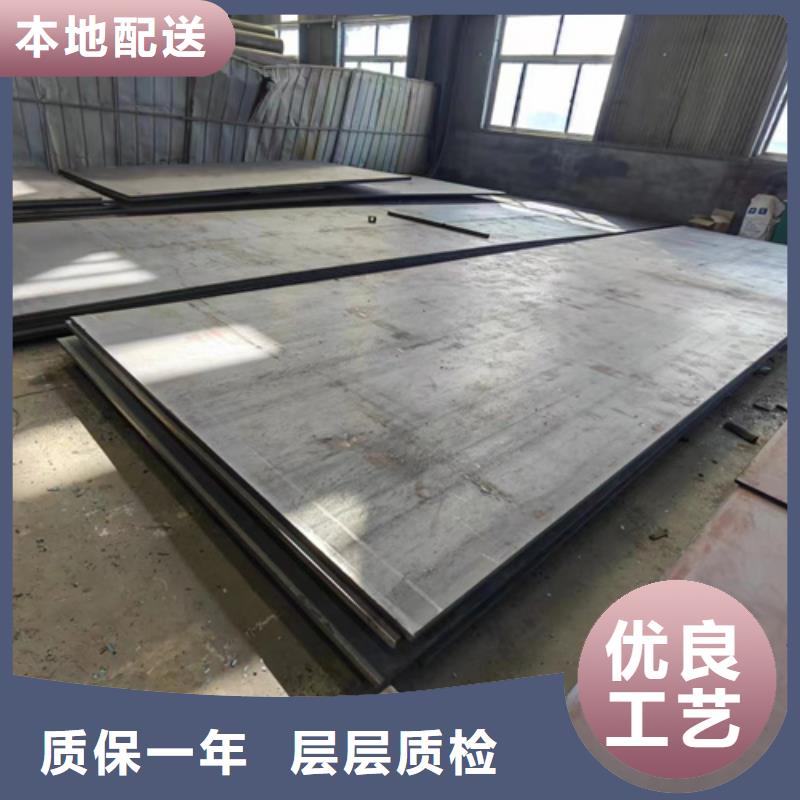 河南省货源足质量好(多麦)65锰板现货切割加工