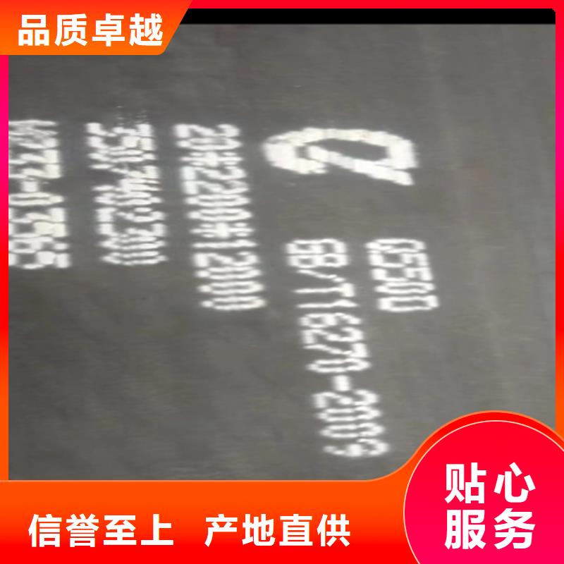 現貨Q690D鋼板-【山東多麥】-高強板哪里有Q690D鋼板Q690D鋼板