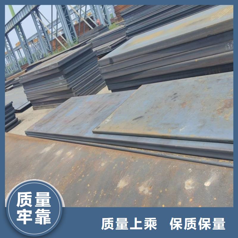 現貨高強板Q690-【多麥金屬】-高強板經銷商高強板Q690高強板Q690