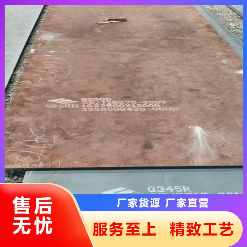 高強鋼板Q690D厚55毫米哪里可以切割