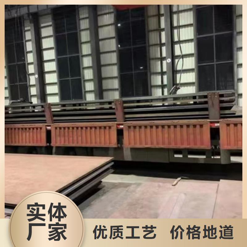 高強鋼板Q550D厚110毫米哪里賣
