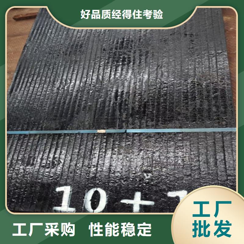 堆焊耐磨板生產廠家/8+4堆焊耐磨鋼板價格多少