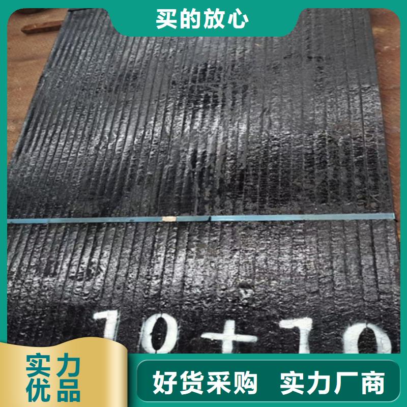 堆焊復合耐磨鋼板廠家直銷