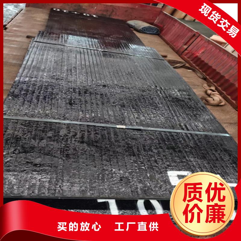復(fù)合耐磨鋼板-Q690D鋼板按需設(shè)計(jì)