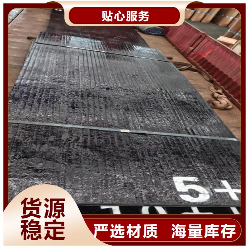 哪里可以定制10+6堆焊耐磨板