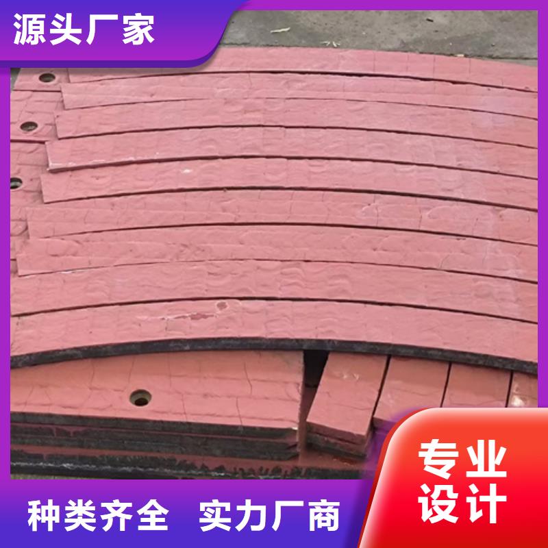【復合耐磨鋼板耐磨400鋼板產地直銷】
