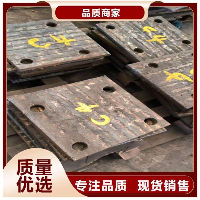8+8堆焊耐磨板廠家直銷
