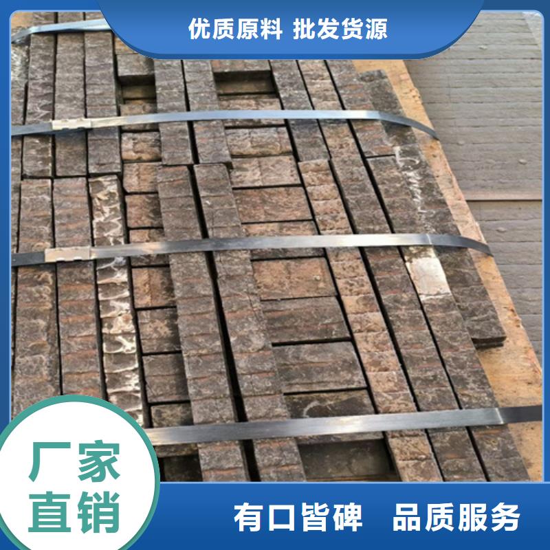 復(fù)合耐磨鋼板進口耐磨鋼板客戶滿意度高