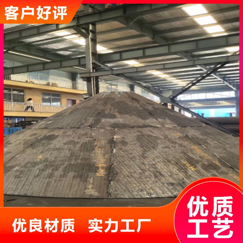 復合耐磨板廠家/堆焊耐磨鋼板定做加工