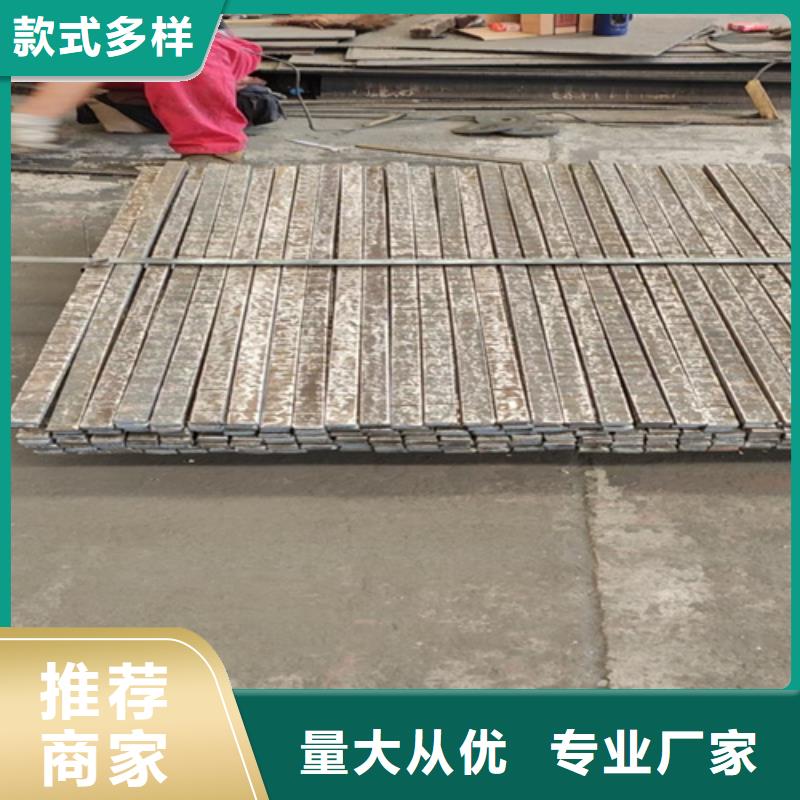 耐磨堆焊板廠家直供