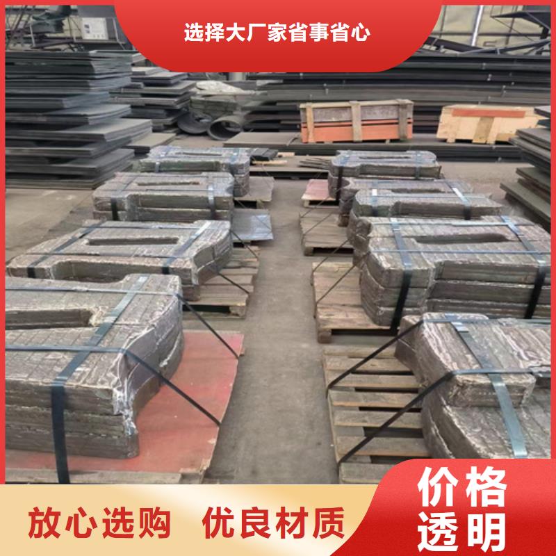 【复合耐磨钢板】耐磨400钢板安装简单