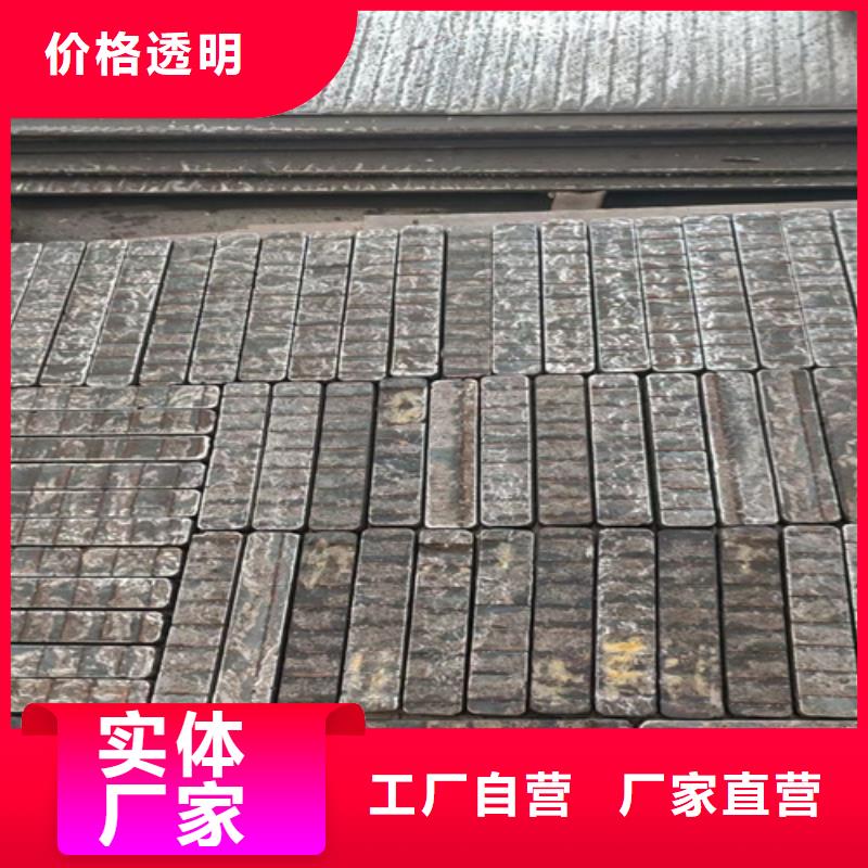 復合耐磨鋼板高錳鋼板生產廠家廠家直銷值得選擇