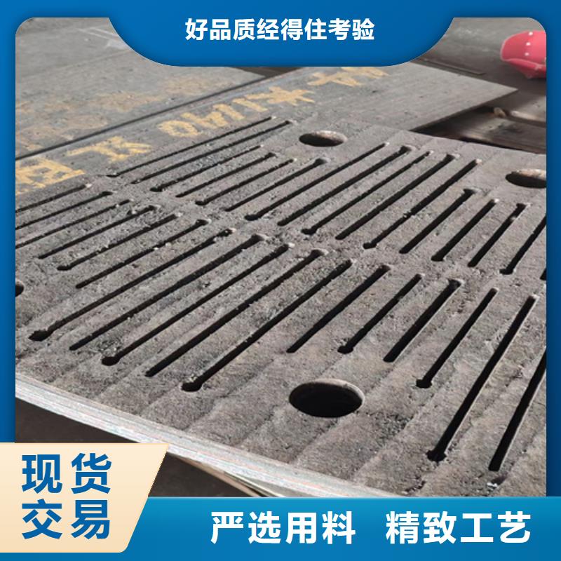 堆焊復(fù)合耐磨鋼板廠家