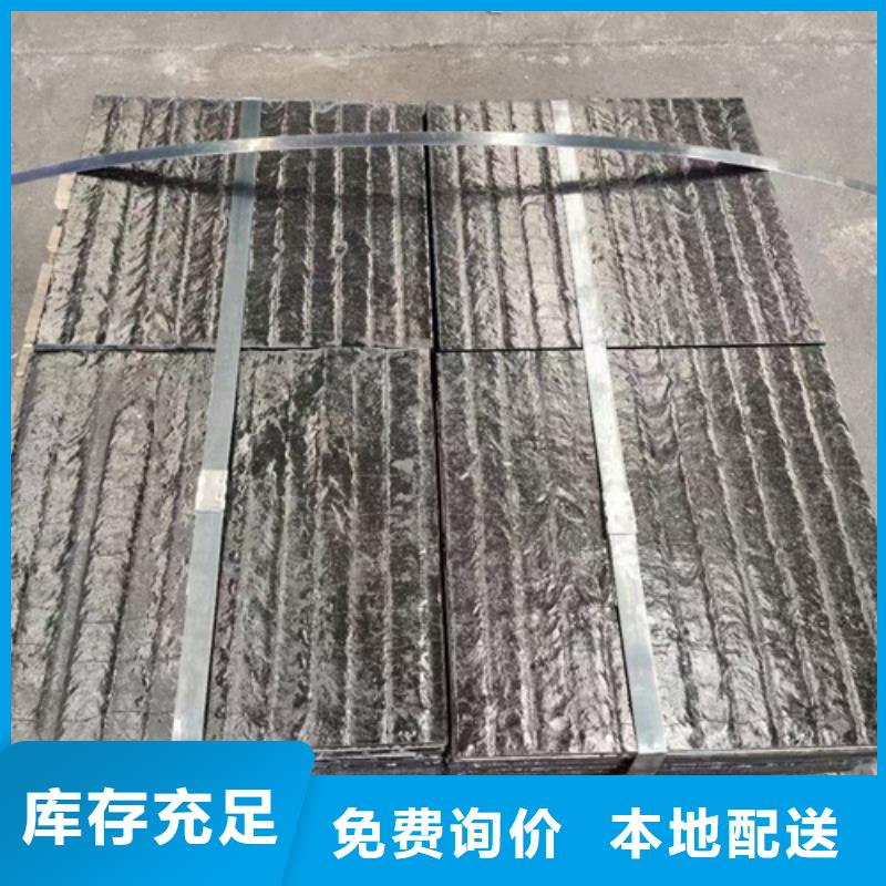耐磨復(fù)合鋼板廠家直供