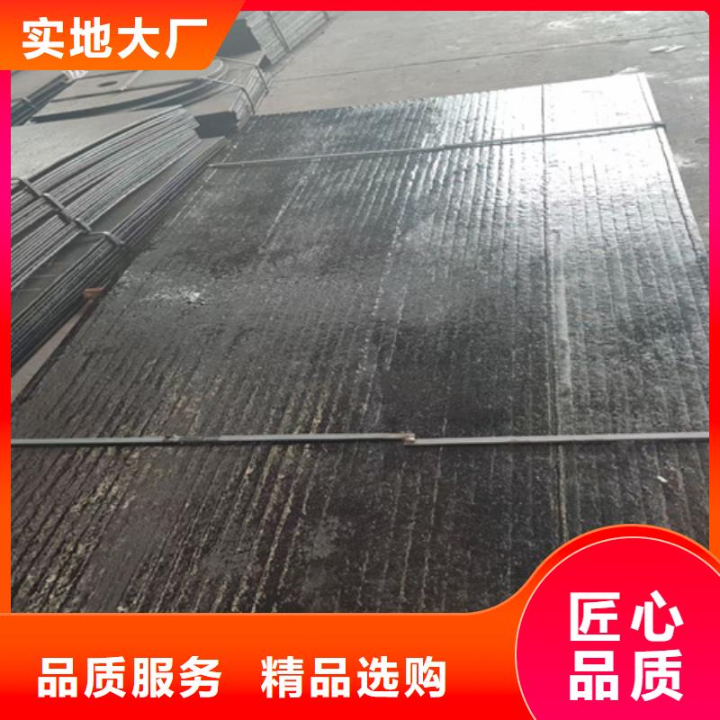6+6耐磨堆焊板廠家