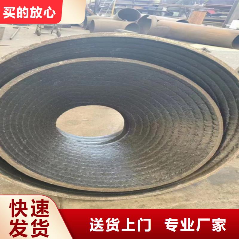 堆焊復(fù)合耐磨鋼板生產(chǎn)廠家