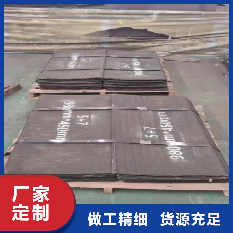 復合耐磨鋼板耐候銹鋼板實力優(yōu)品