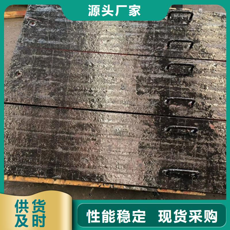 UP堆焊耐磨鋼板價(jià)格