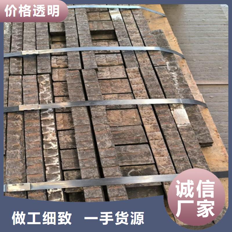 哪里經(jīng)銷10+6堆焊耐磨板