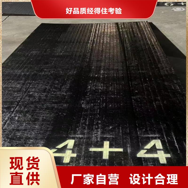 復合耐磨板生產廠家