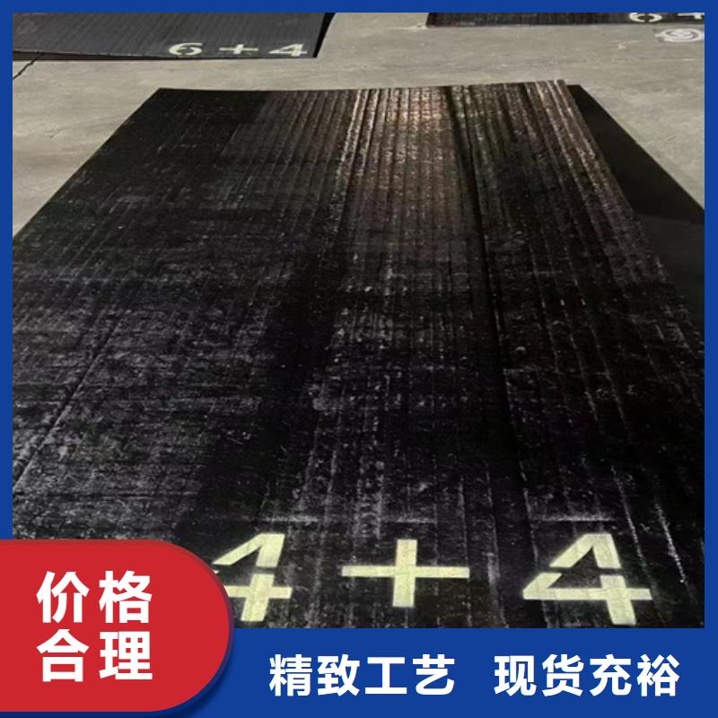 堆焊復合耐磨鋼板廠家
