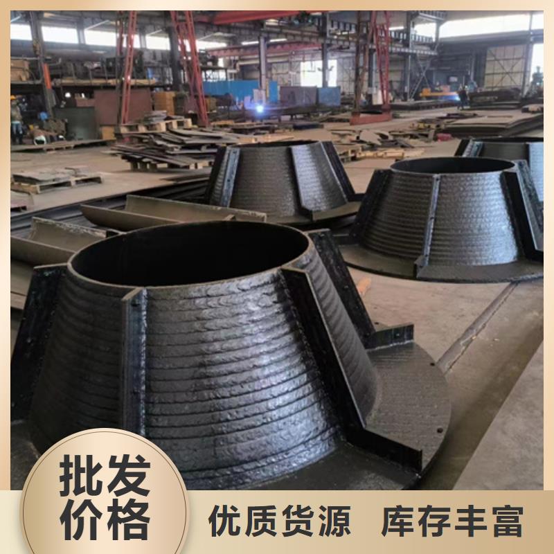 耐磨堆焊钢板生产厂家/10+6高铬复合耐磨板经销商