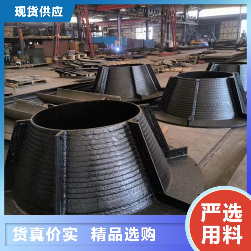 好产品价格低多麦8+6堆焊耐磨板生产厂家